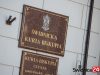 Nowi proboszczowie i wikariusze. Zmiany personalne w diecezji świdnickiej