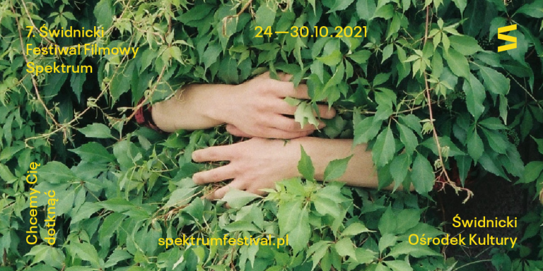 Festiwal Spektrum: Znana jest lista filmów konkursowych