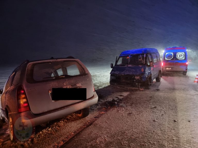 Kolejna kraksa. Zderzenie w Bystrzycy Dolnej [FOTO]