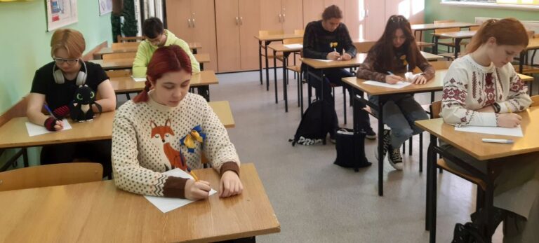 Ukraińskie Radiowe Dyktando Jedności Narodowej w II LO