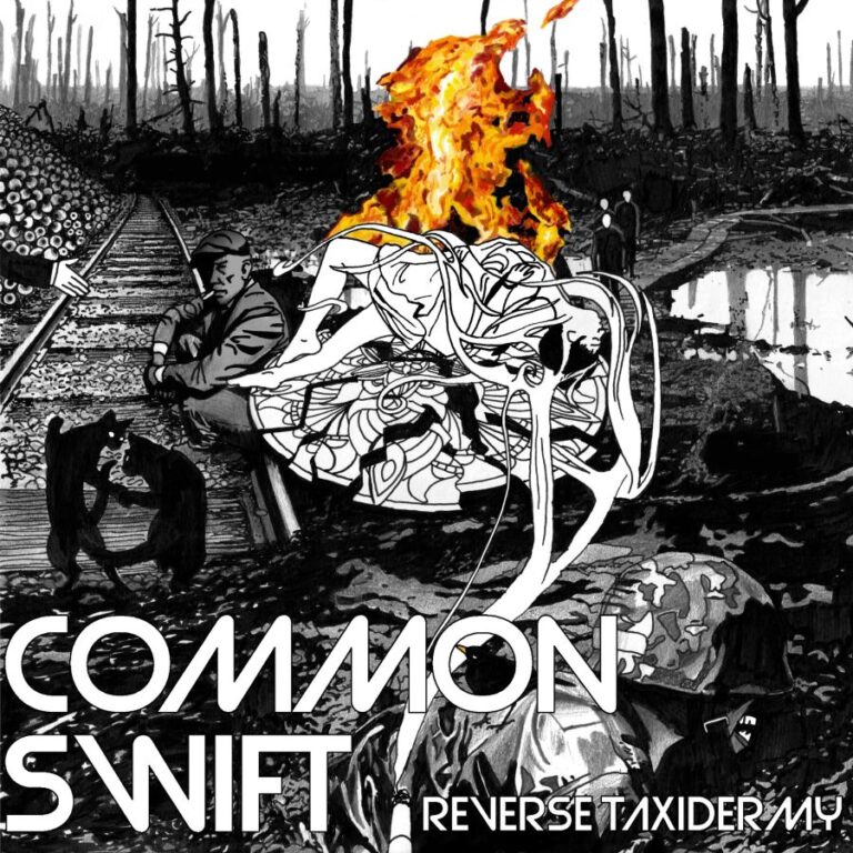 Koncertowy debiut i premiera płyty Common Swift już w sobotę w Klubie Bolko