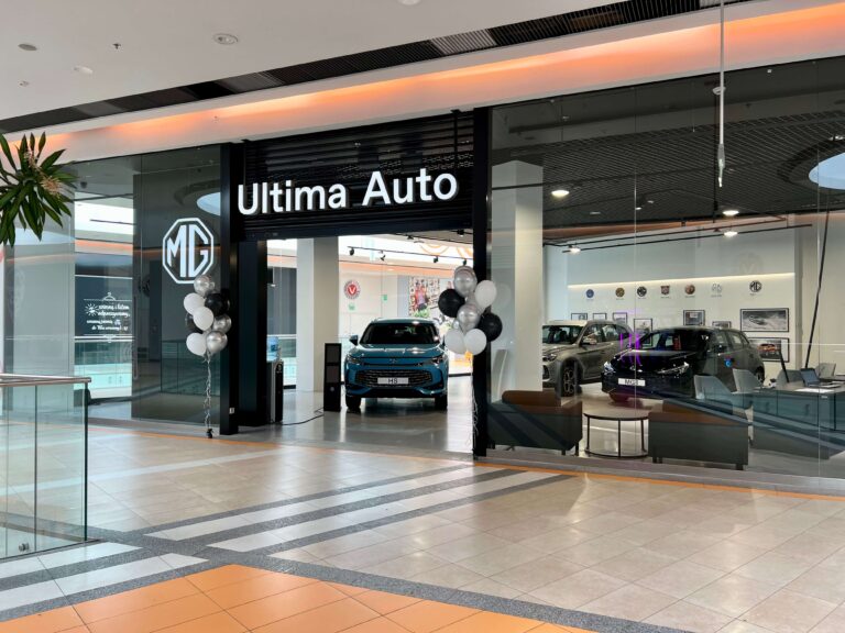 Wałbrzych zyskuje nową markę! Ultima Auto otwiera salon MG!