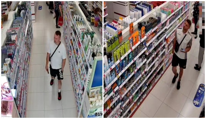 Kolejna kradzież w drogerii. Rozpoznajesz osoby ze zdjęć? [FOTO]