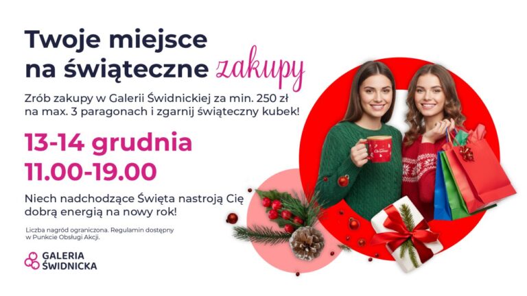 Świąteczna akcja z upominkami od Galerii Świdnickiej