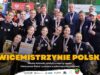 Nadia Rogaczewska wicemistrzynią Polski!