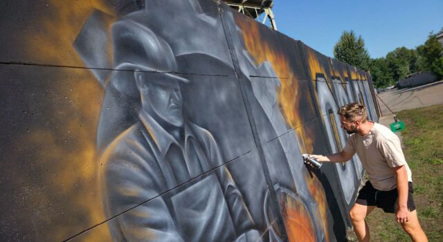 mural Odlewnik Albert Gaszyński fot. Tomasz Pietrzyk (5) mural Odlewnik Albert Gaszyński fot. Tomasz Pietrzyk (5)