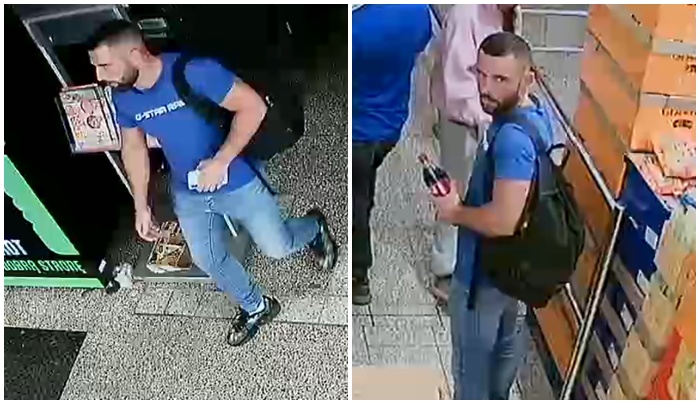 Kim jest ten mężczyzna? Policja apeluje o pomoc